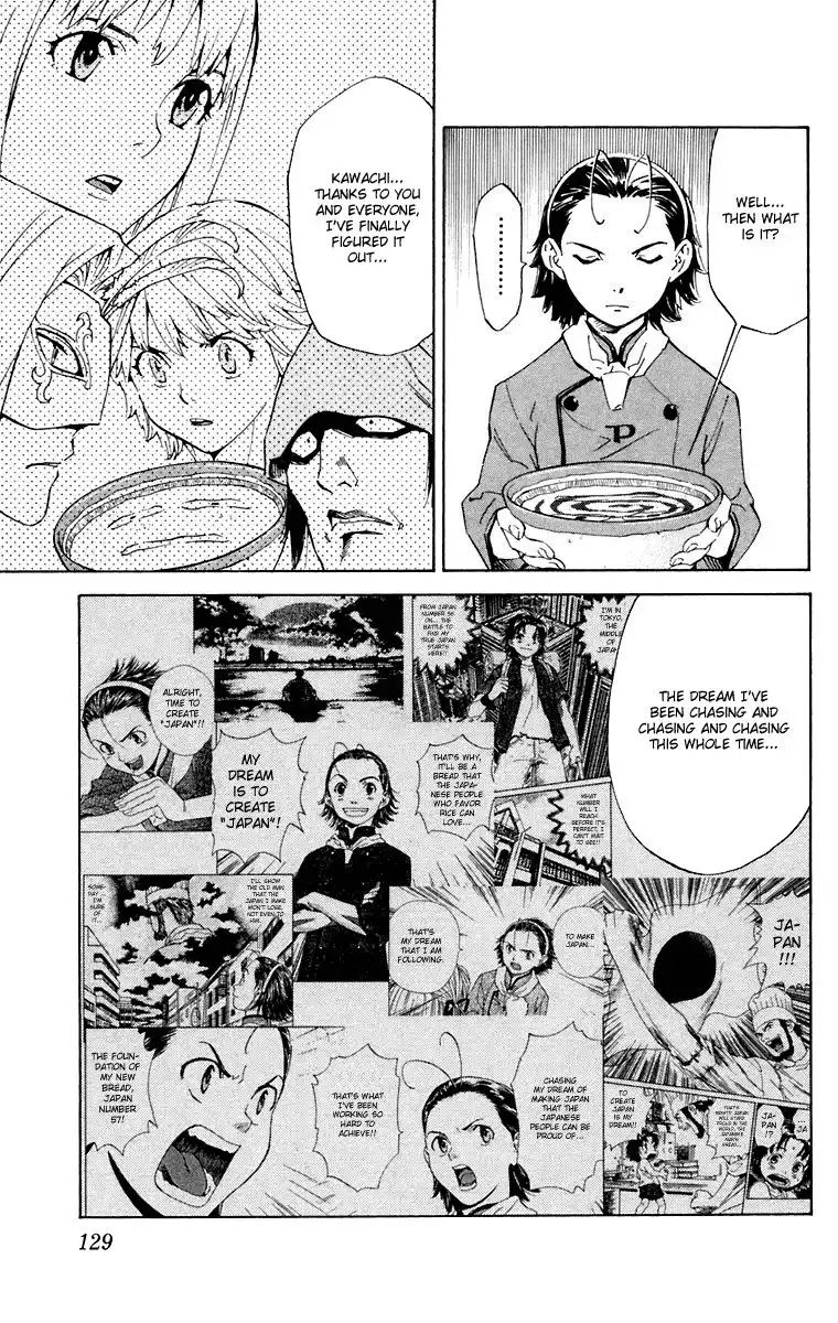 Yakitate Japan Chapter 229 17